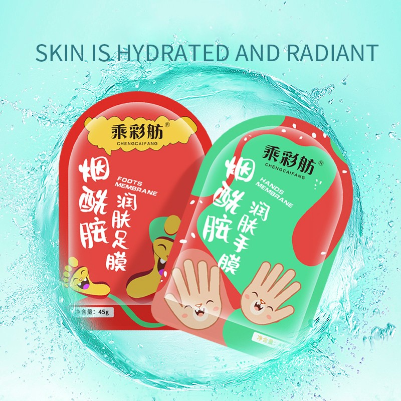 Foot Peel Mask Factory - Custom Nicotinamide Moisturizing