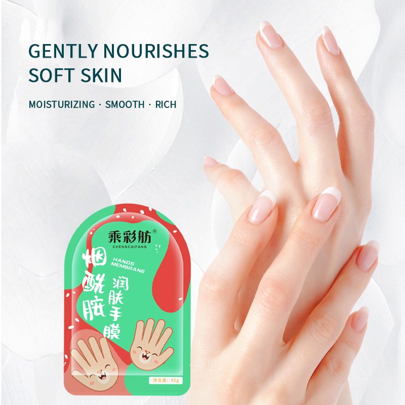 Hand Mask Factory - OEM Nicotinamide Collagen