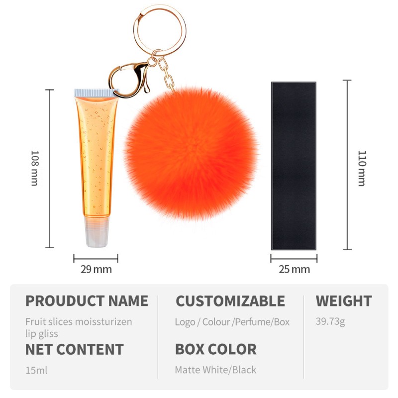 Lip Gloss Keychain Factory - Wholesale Flavor Pompom