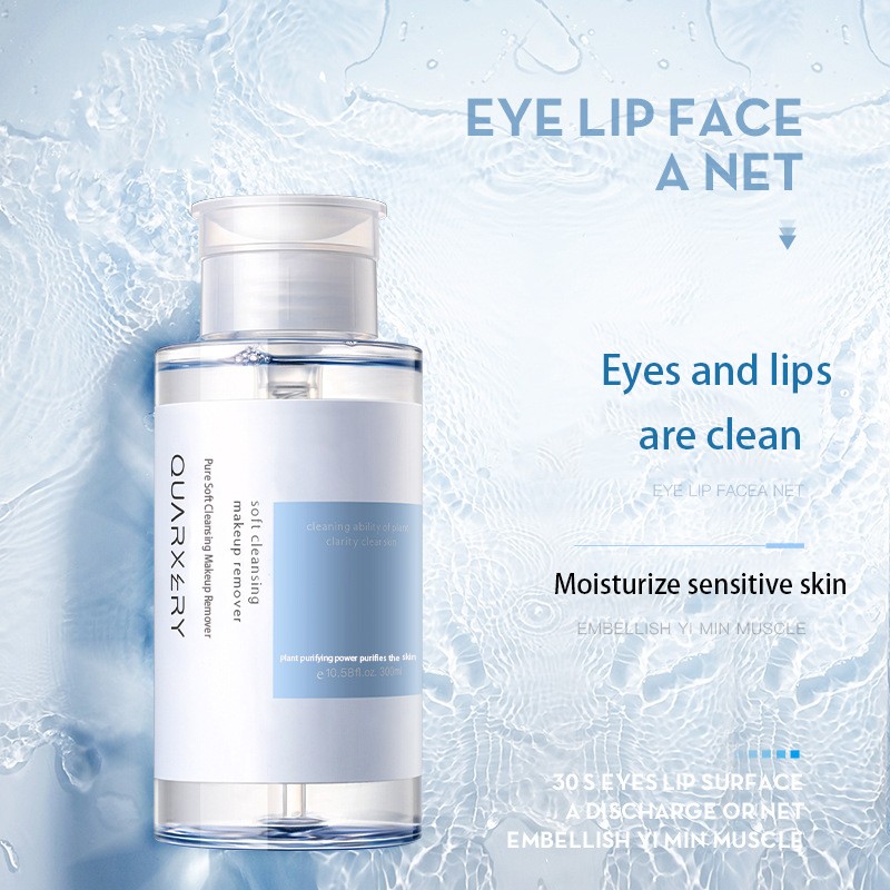 Makeup Remover Liquid Factory - Custom Korea 300ML