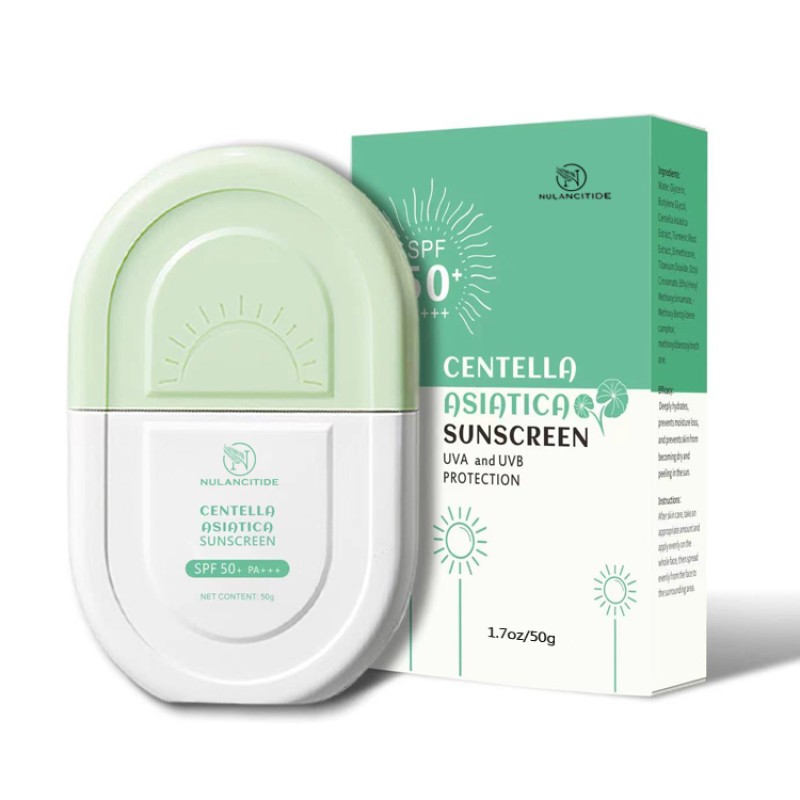 Whitening Sunscreen Factory - Custom Organic Brightening