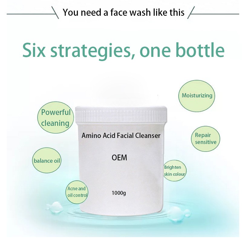 Facial Cleanser Supplier - Custom Amino Acid Foaming