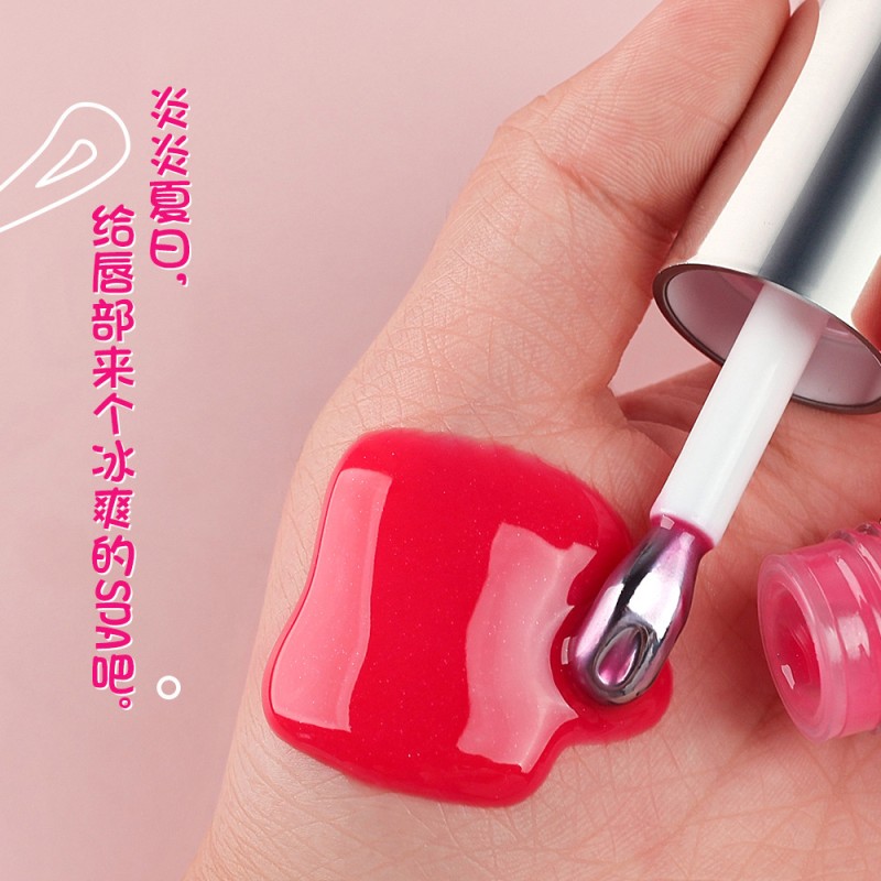 Lip Glow Oil Supplier - Custom Tinted Lip Plumper