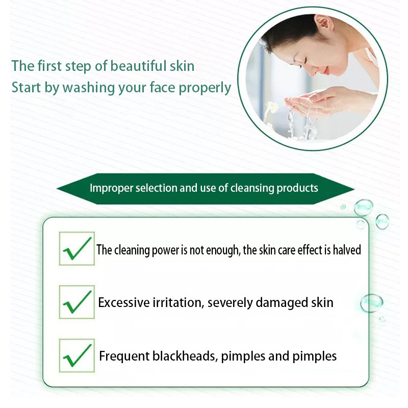 Facial Cleanser Supplier - Custom Amino Acid Foaming