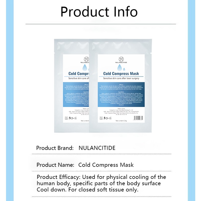 Silk Face Mask Supplier - Custom Hydrating Cold Mask