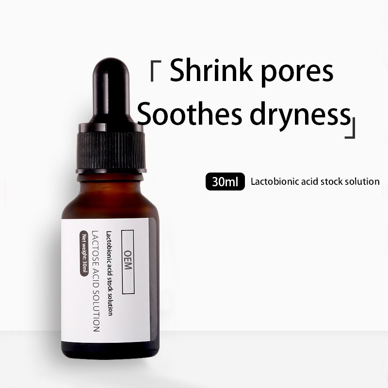 Lactobionic Acid Essence Factory - OEM Acne Moisturizing