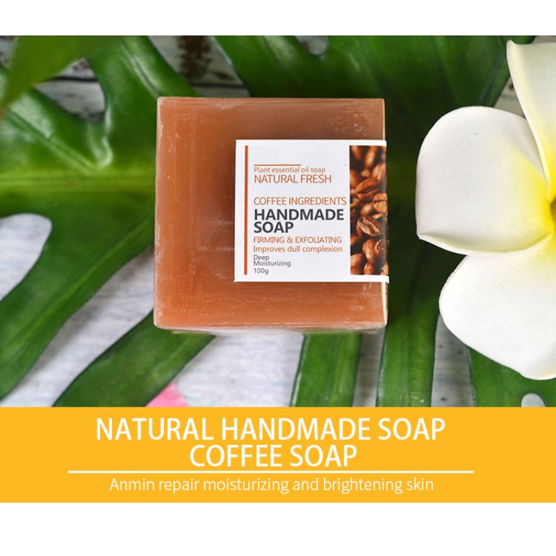 Whitening Soap Factory - OEM Coffee Handmade Bathing