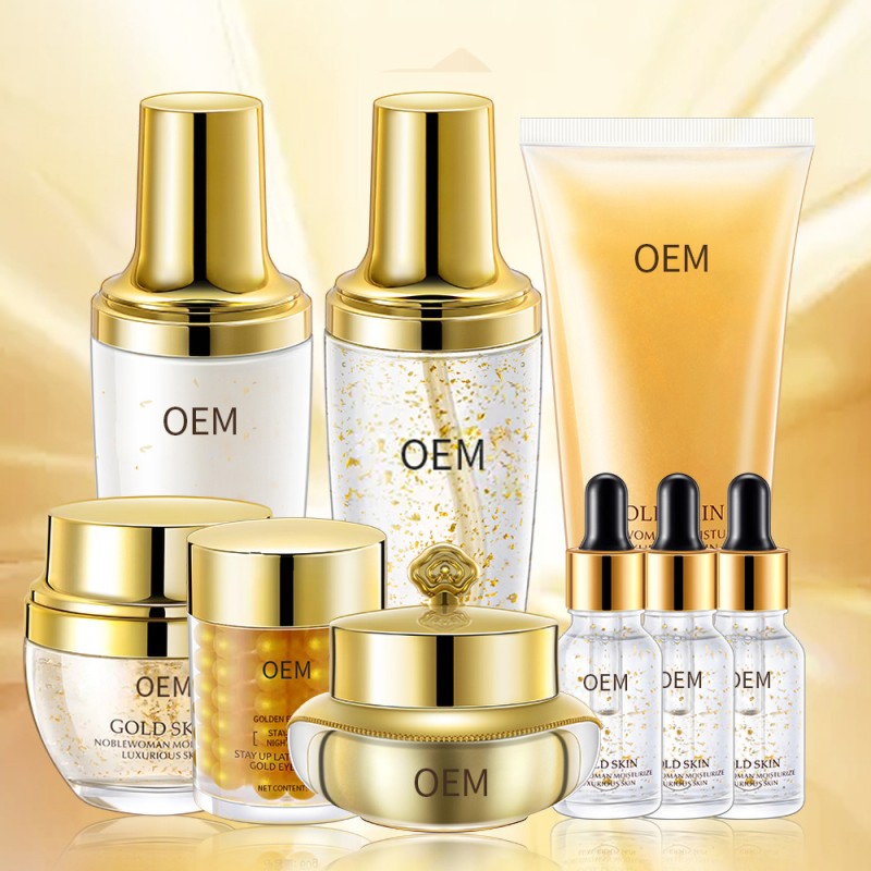 Gold Serum Set Supplier - Custom Korean Anti Aging
