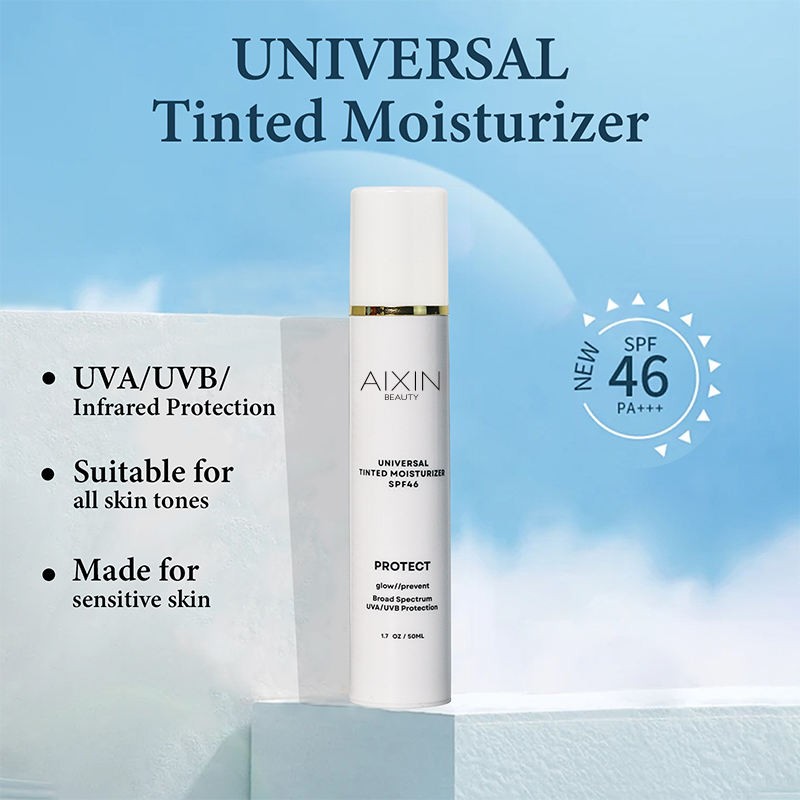 Collagen Sunscreen Manufacturer - OEM All-in-one Protection