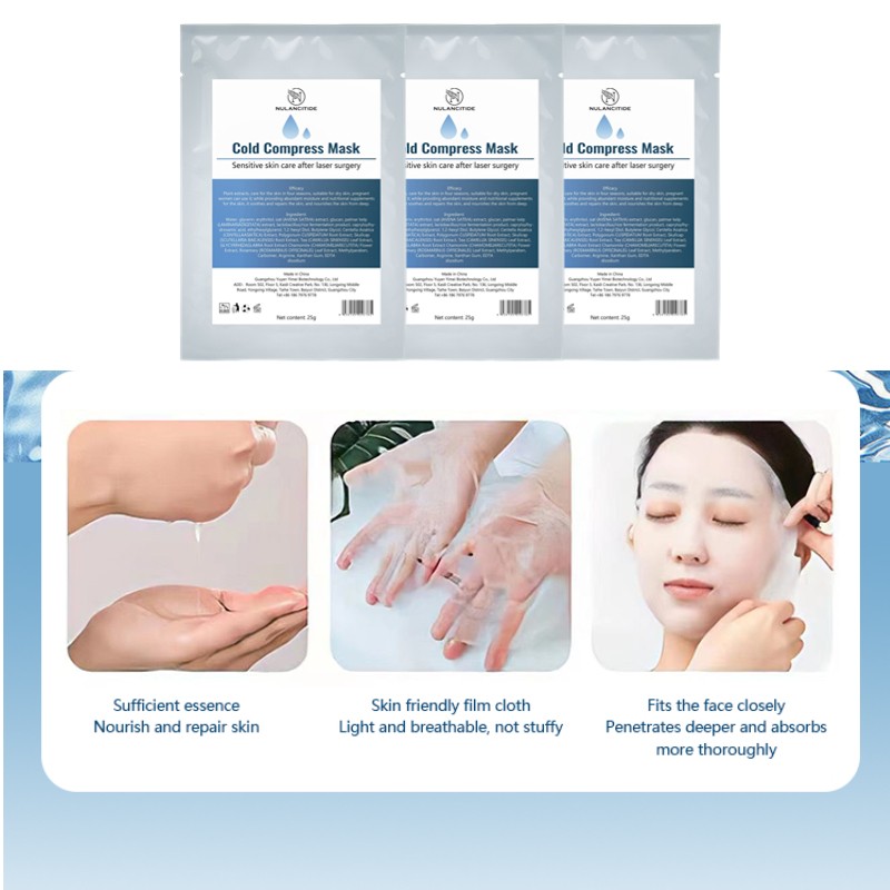 Silk Face Mask Supplier - Custom Hydrating Cold Mask