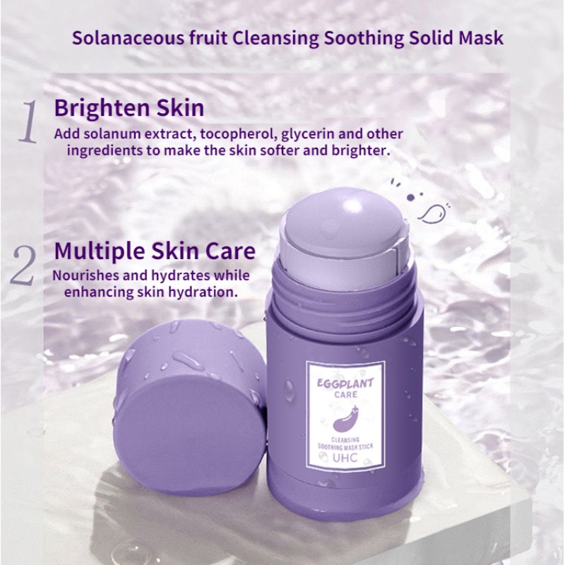 Eggplant Mask Stick Factory - OEM Deep Cleaning Oil Control