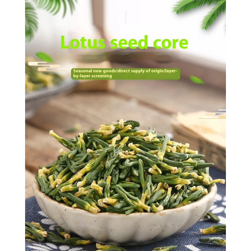Lotus Seed Factory - Handmade Core Flavor Canned Bottle Packaging