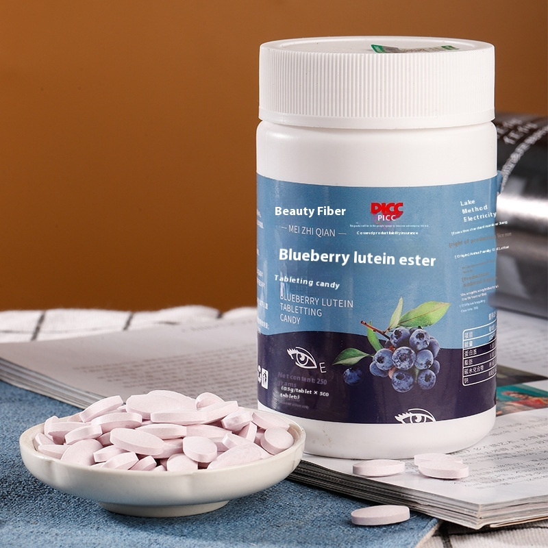 Eye Care Candy Factory - GMP Blueberry Lutein Ester Sour Fruity