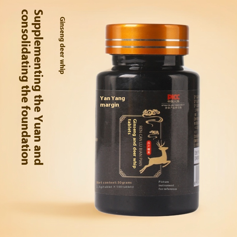 Gummy Candy Factory - Kidney Tonify Mint Ginseng Deer Antler Halal