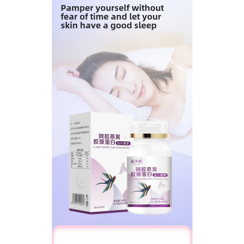 Collagen Candy Manufacturer - Factory Direct Bird's Nest Mint Glucose