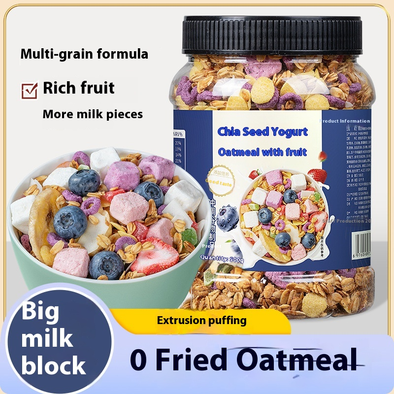 Breakfast Cereal Factory - Gushutang Chia Seed Yogruit Oatmeal Nut