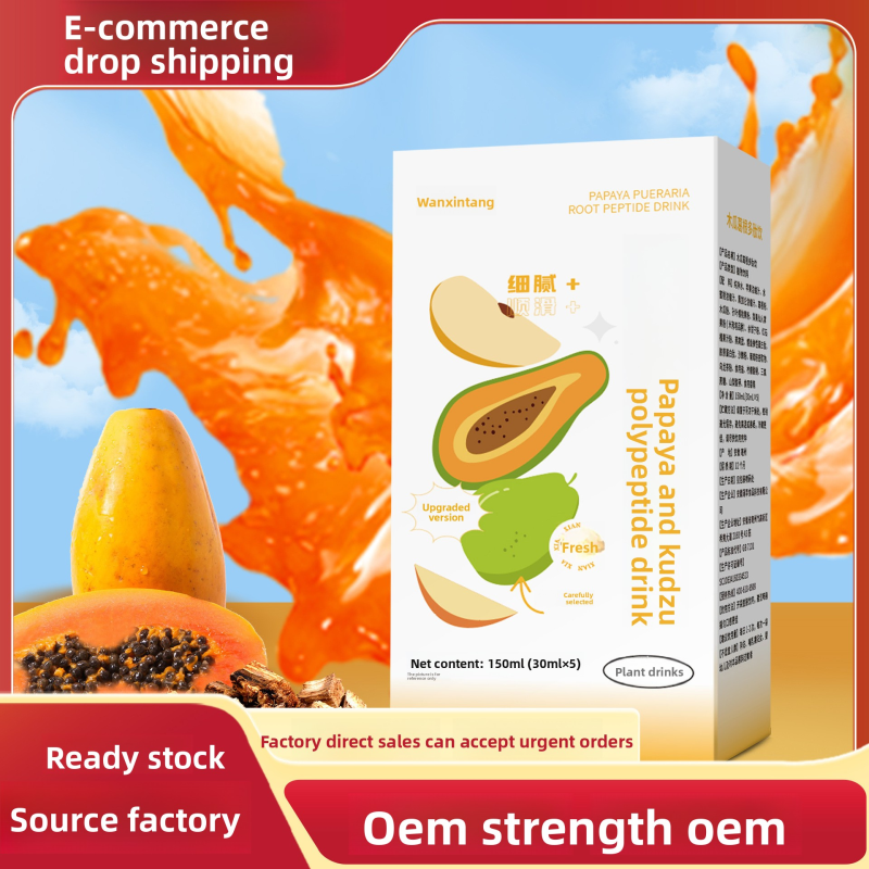 Fruit Juice Manufacturer - Quick Delivery Papaya Kudzu Root Peptide