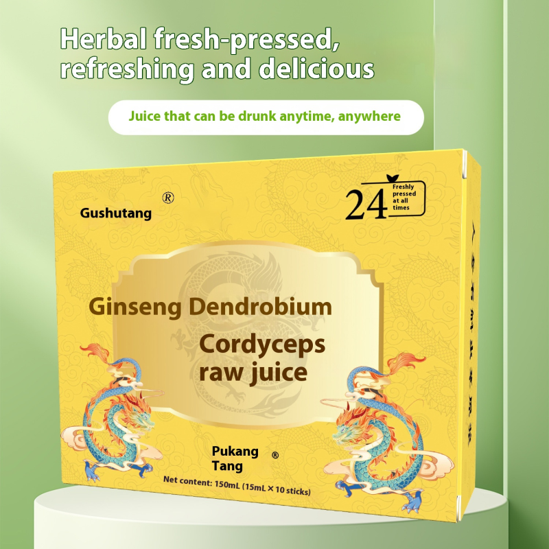 Summer Drink Factory - 150ml Ginseng Dendrobium Grassland Juice