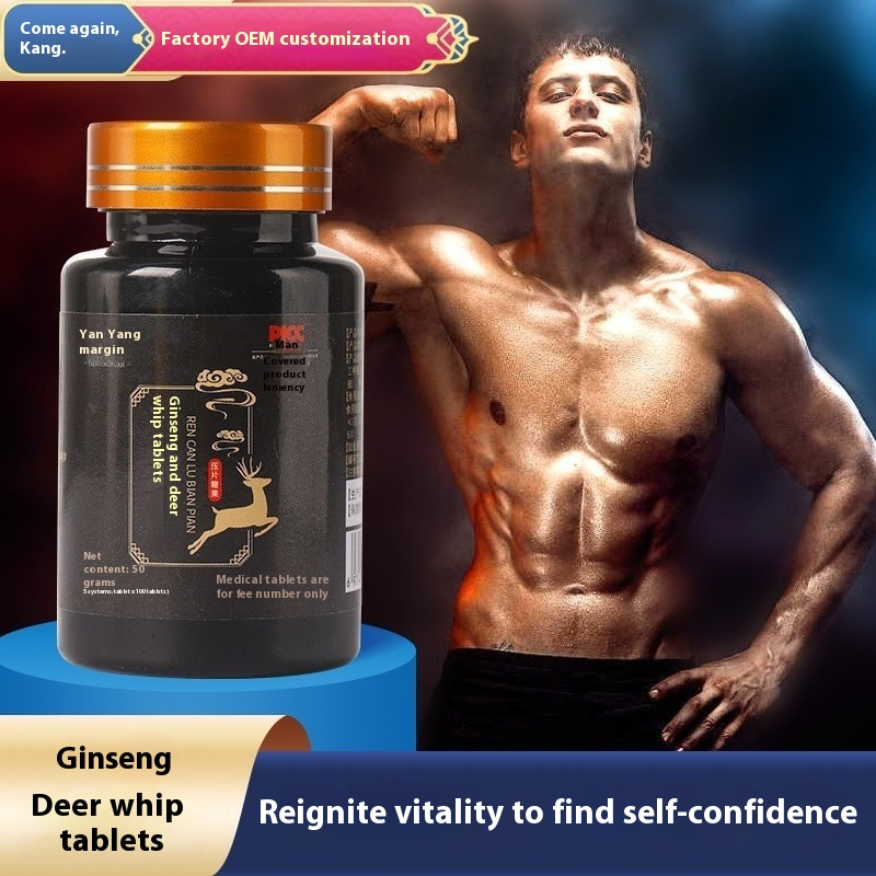 Gummy Candy Factory - Kidney Tonify Mint Ginseng Deer Antler Halal