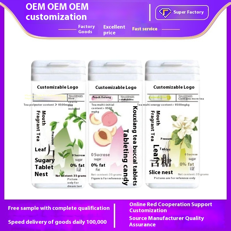 Tea Extract Tablets Manufacturer - Peach Oolong Three Mint Hard