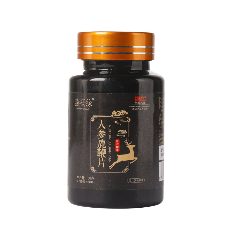 Gummy Candy Factory - Kidney Tonify Mint Ginseng Deer Antler Halal