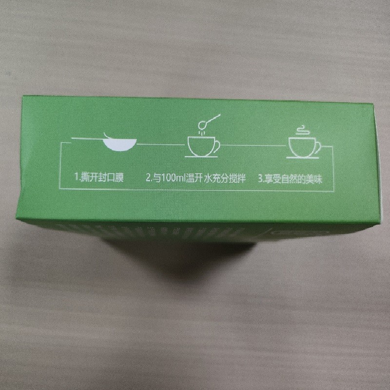 Portable Drink Manufacturer - Pear Loquat Tea Glucose Clear 0 Sucrose