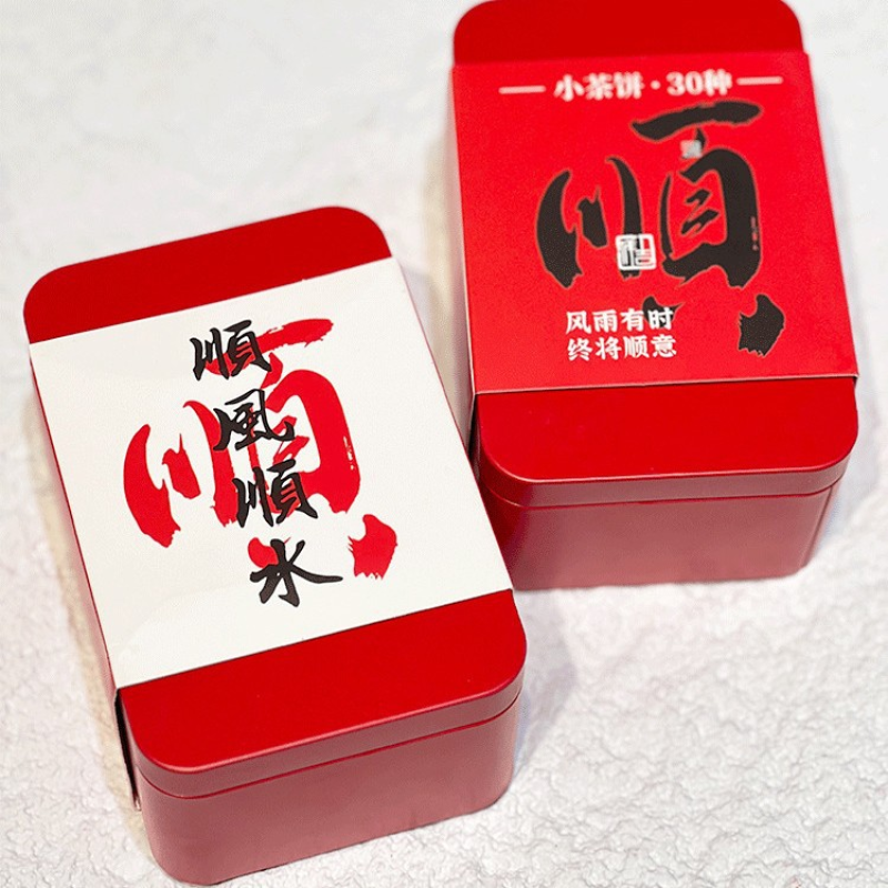 Pu-Erh Tea Factory - Wholesale Blooming Tea 30 Sample Gift Box