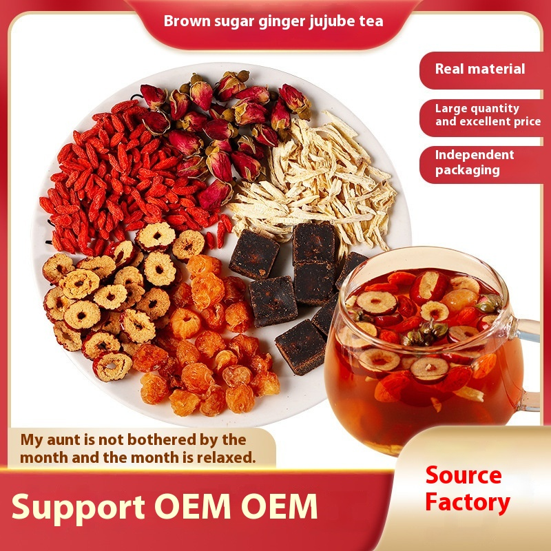 Brown Sugar Tea Factory - Ginger Jujube Goddess Slimming Menstrual