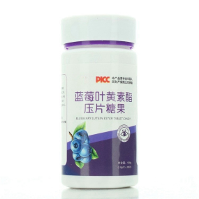 Eye Care Tablets Manufacturer - Blueberry Lutein Ester Mint Coated