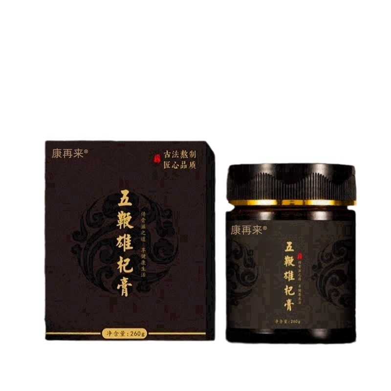 Loquat Paste Factory - Autumn Moon Fresh Qiu Pear Drink Glass Bottle