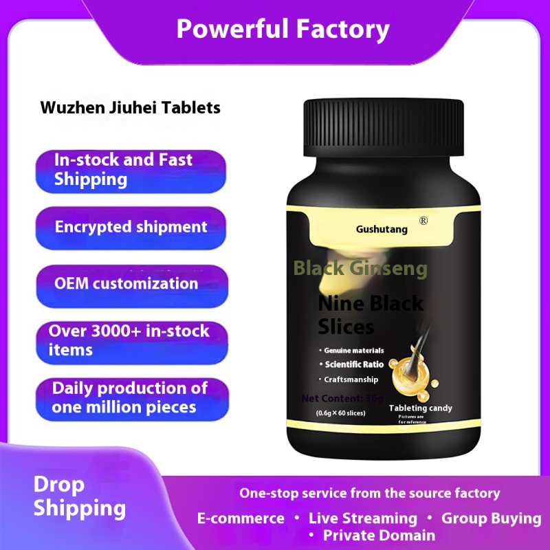 Herbal Tablets Manufacturer - Jiuhai Factory Direct Black Ginseng