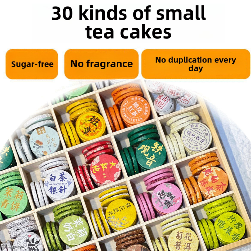 Pu-Erh Tea Factory - Wholesale Blooming Tea 30 Sample Gift Box