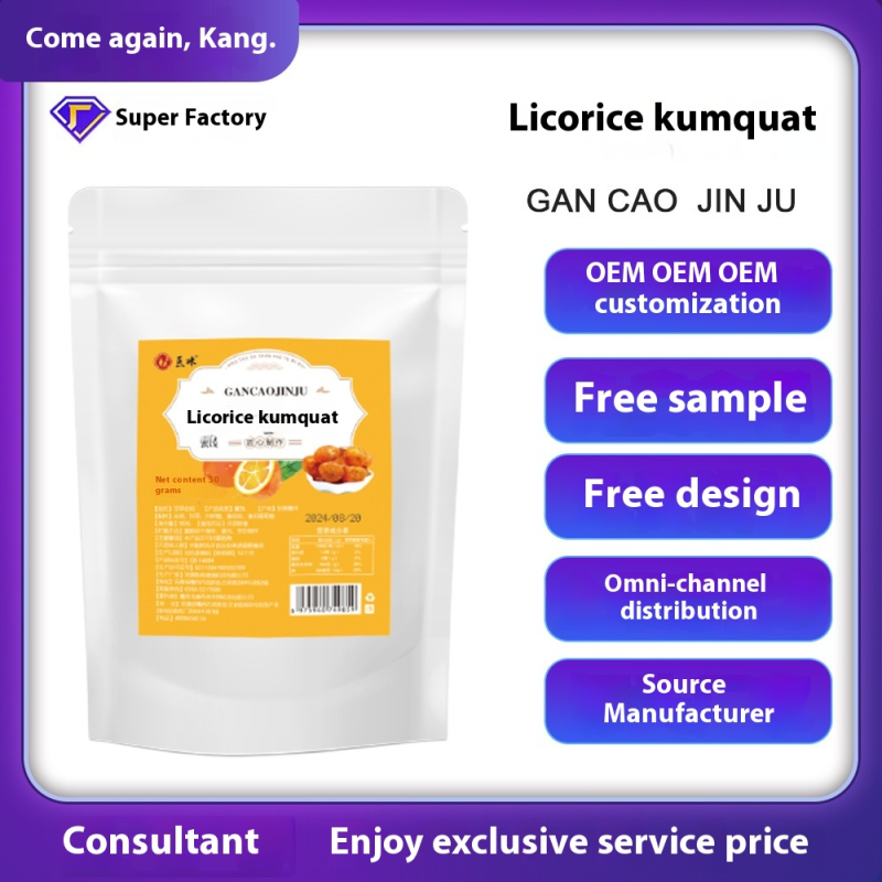 Dried Fruit Factory - Tianshan Licorice Kumquat Tea Source Factory