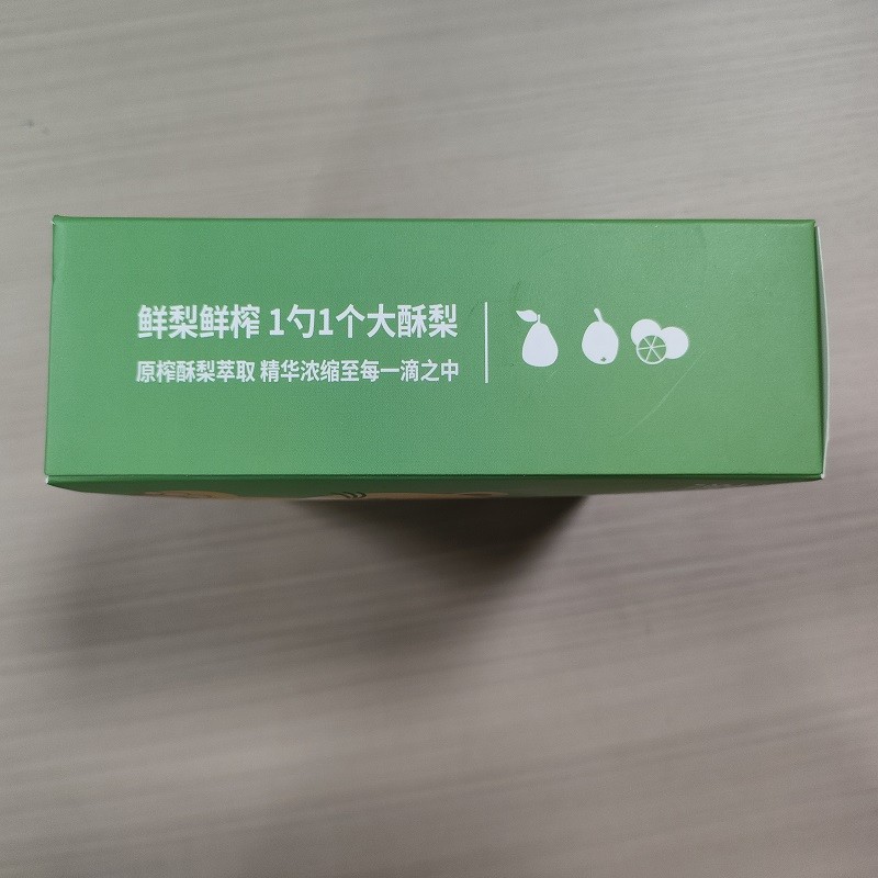 Portable Drink Manufacturer - Pear Loquat Tea Glucose Clear 0 Sucrose