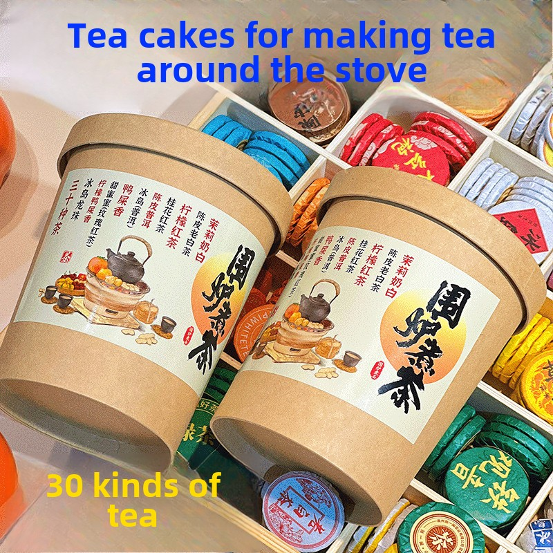 Pu-Erh Tea Factory - Wholesale Blooming Tea 30 Sample Gift Box