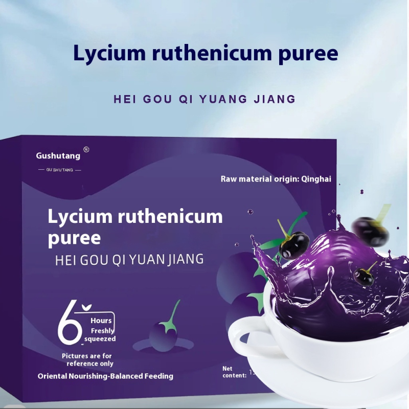 Mulberry Puree Factory - Convenient Barrel Pesticide Free Raw