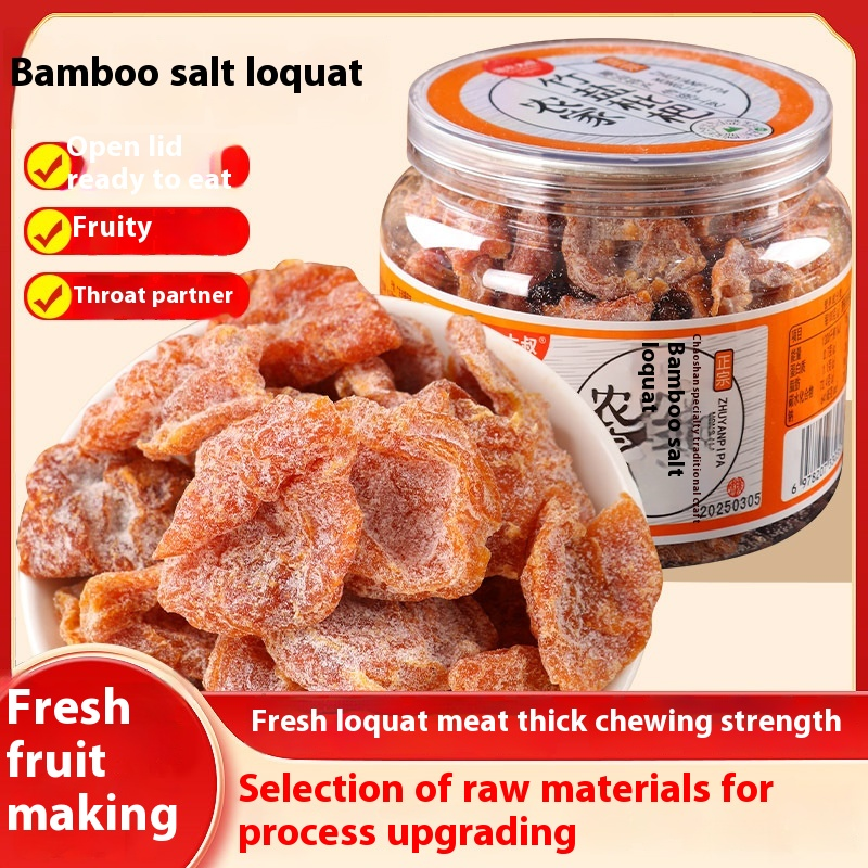Dried Fruits Manufacturer - Chaoshan Seedless Bamboo Salt Loquat
