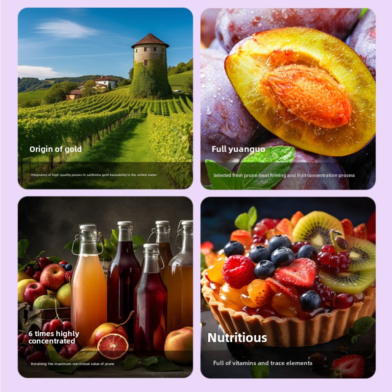 Prune Juice Manufacturer - Live Broadcast Prebiotic Boxed Colored