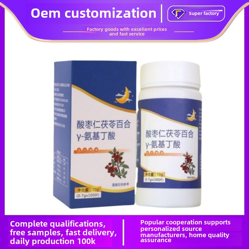 Herbal Tablets Factory - Anhui Suan Zao Ren Poria Gaba Mint