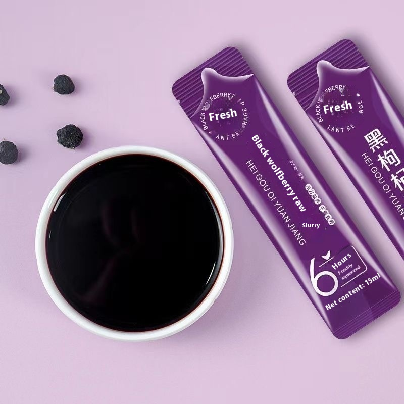 Mulberry Puree Factory - Convenient Barrel Pesticide Free Raw