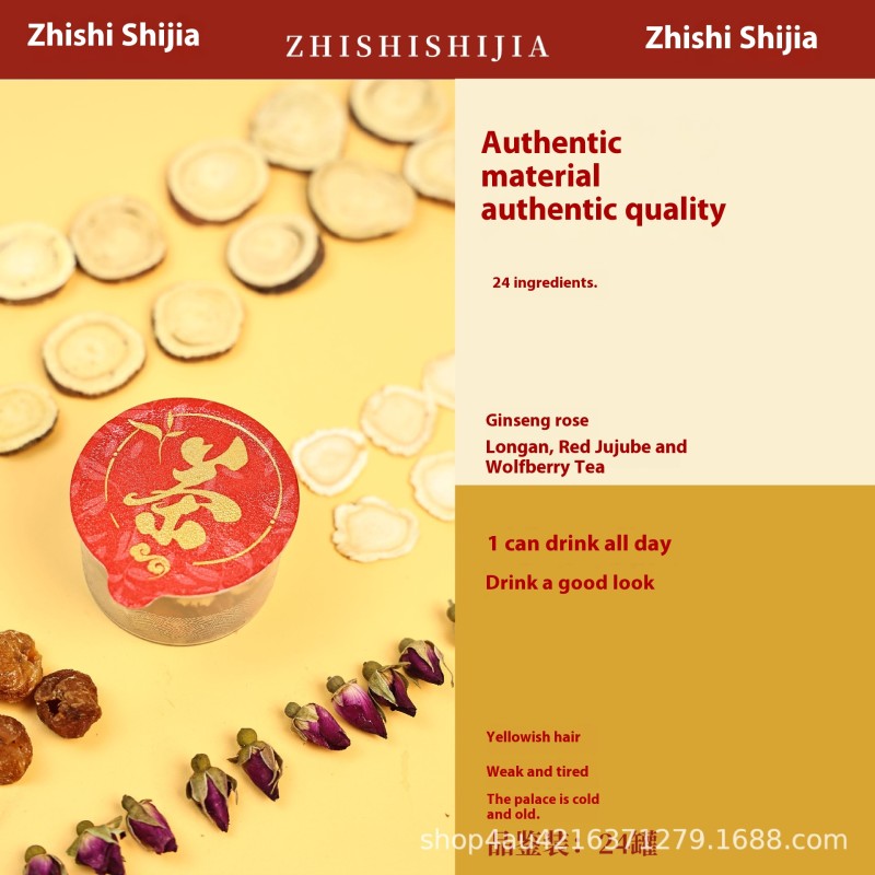 Loose Tea Manufacturer - Premium Kidney Tonify Ginseng Rose Wolfberry