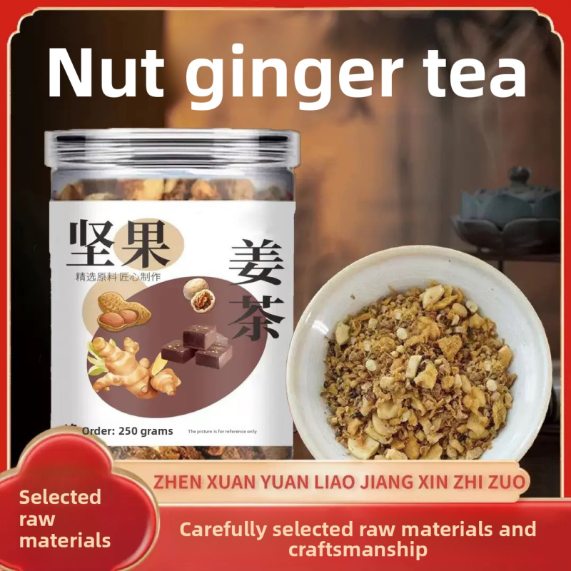Ginger Tea Manufacturer - 250g Semi Soft Brown Sugar Cashew