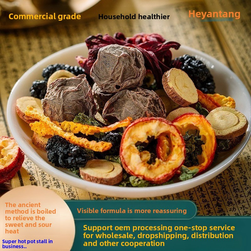 Summer Drink Factory - Sour Plum Flavor Catering Hot Pot