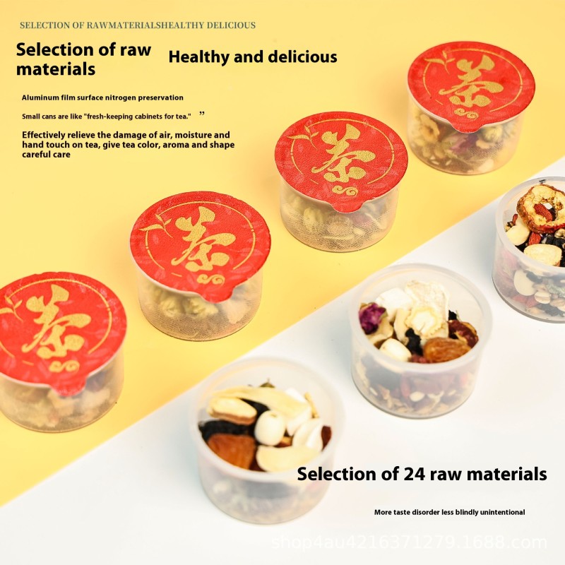 Loose Tea Manufacturer - Premium Kidney Tonify Ginseng Rose Wolfberry