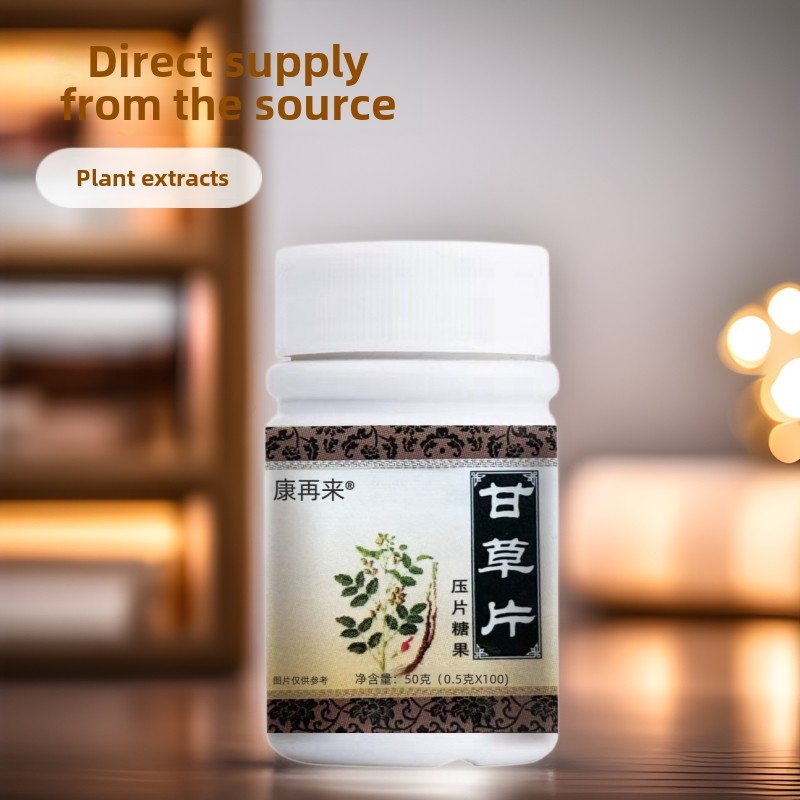 Licorice Tablets Manufacturer - 100 Count OEM Home Use Glass Bottle