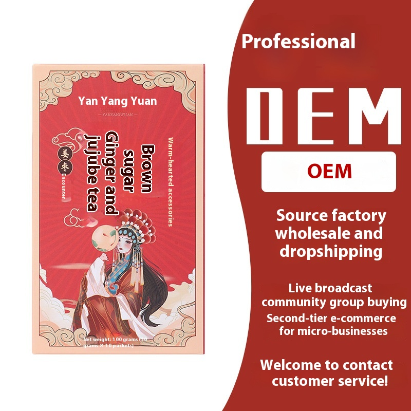 Women Tea Manufacturer - Qi Blood Ginger Brown Sugar Red Dates