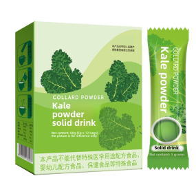 Kale Powder Factory - Authentic Pure Green Drink Meal Replacement