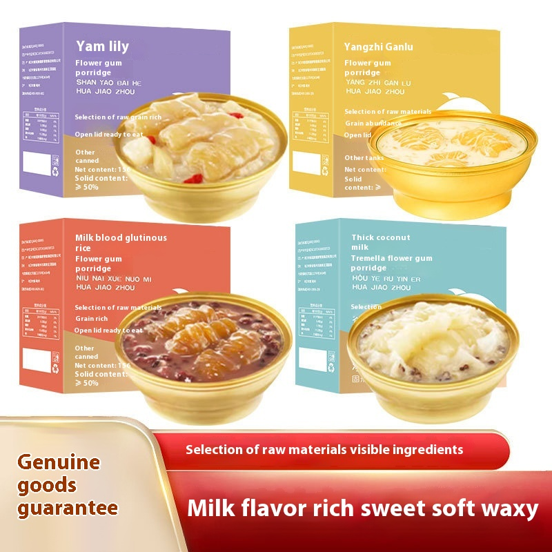 Fish Maw Soup Factory - Various Flavor Skin Rejuvenation Customizable