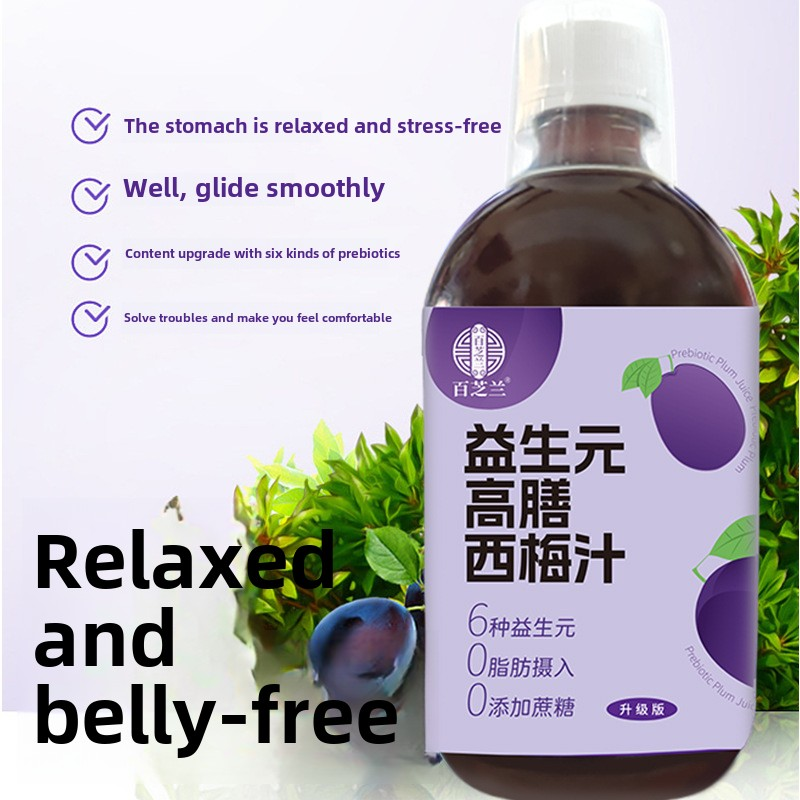 Dietary Fiber Drink Manufacturer - Wholesale Concentrated Fruit Vegetable