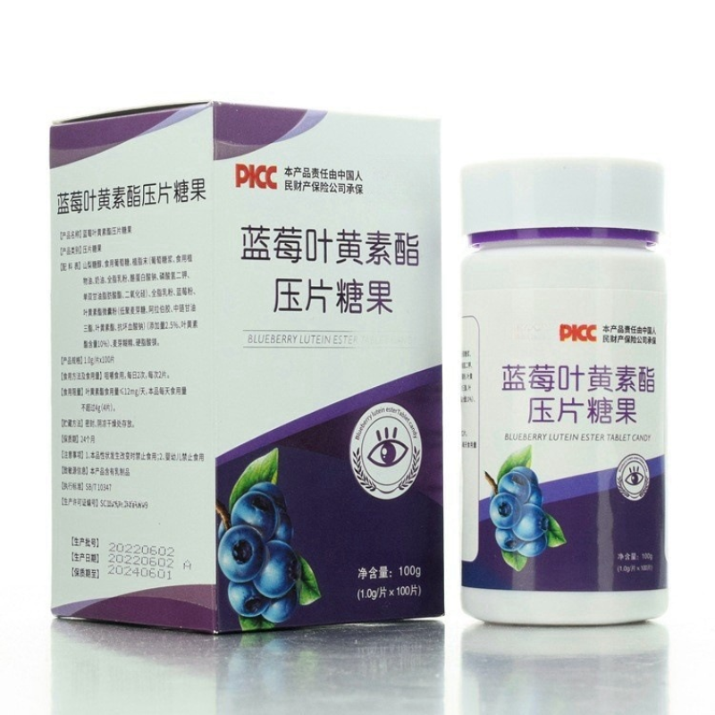 Eye Care Tablets Manufacturer - Blueberry Lutein Ester Mint Coated